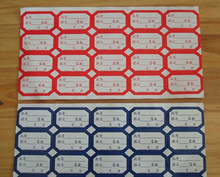 �����z�˺�