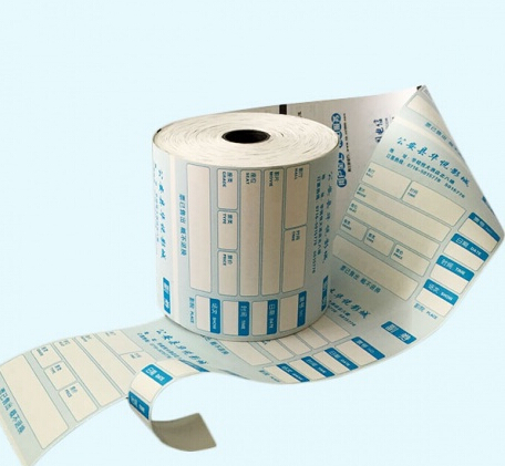 �����z�˺�ӡˢ